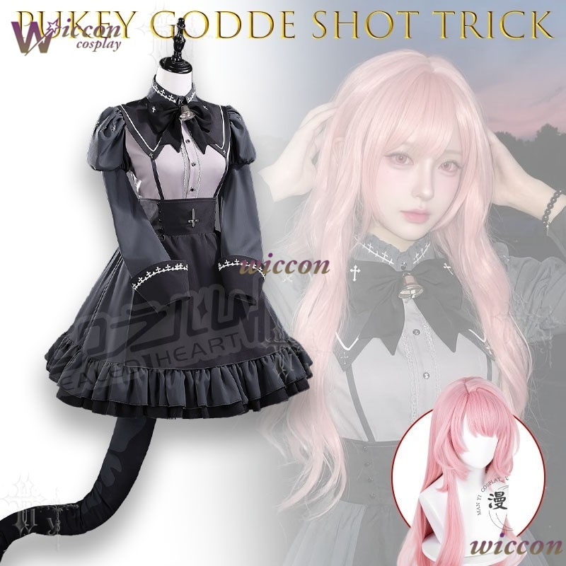 WonkaCos Pukey Goddess Shot Tr - đánh giá và giá Party Games Steam Free