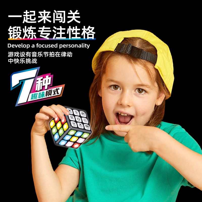Children's light music magic c - đánh giá và giá Party Games Gamecube