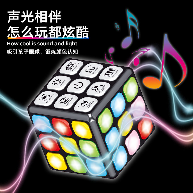 Children's light music magic c - đánh giá và giá Party Games Gamecube