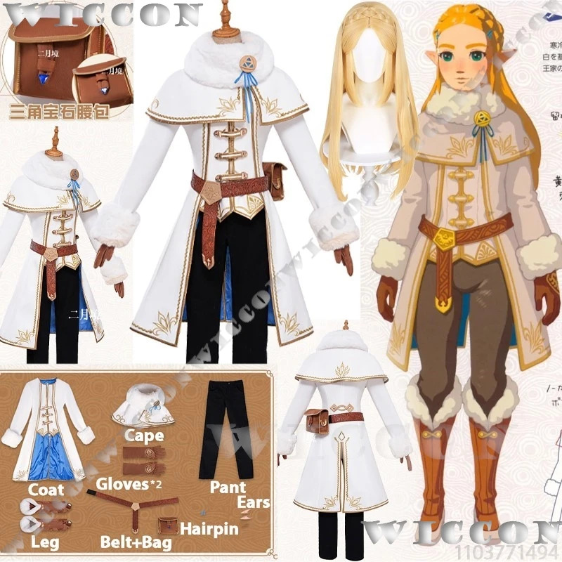 Zelda Winter Suit Game The Leg - đánh giá và giá Zelda Party Games