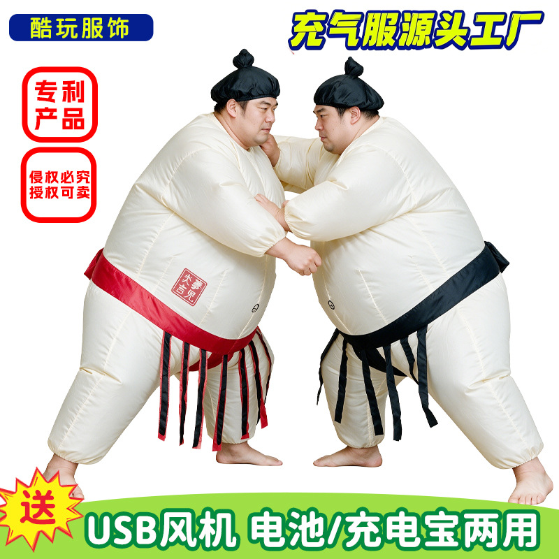 Halloween Inflatable Sumo Cost - đánh giá và giá Party Games Adults Funny