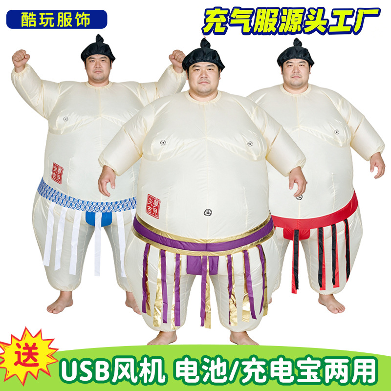 Halloween Inflatable Sumo Cost - đánh giá và giá Party Games Adults Funny