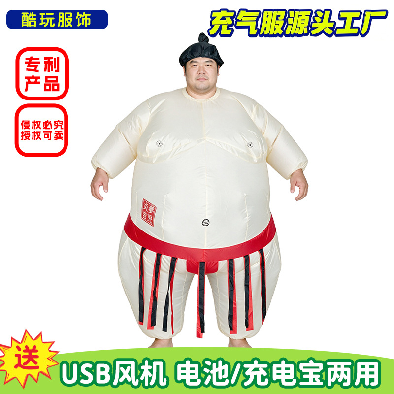 Halloween Inflatable Sumo Cost - đánh giá và giá Party Games Adults Funny