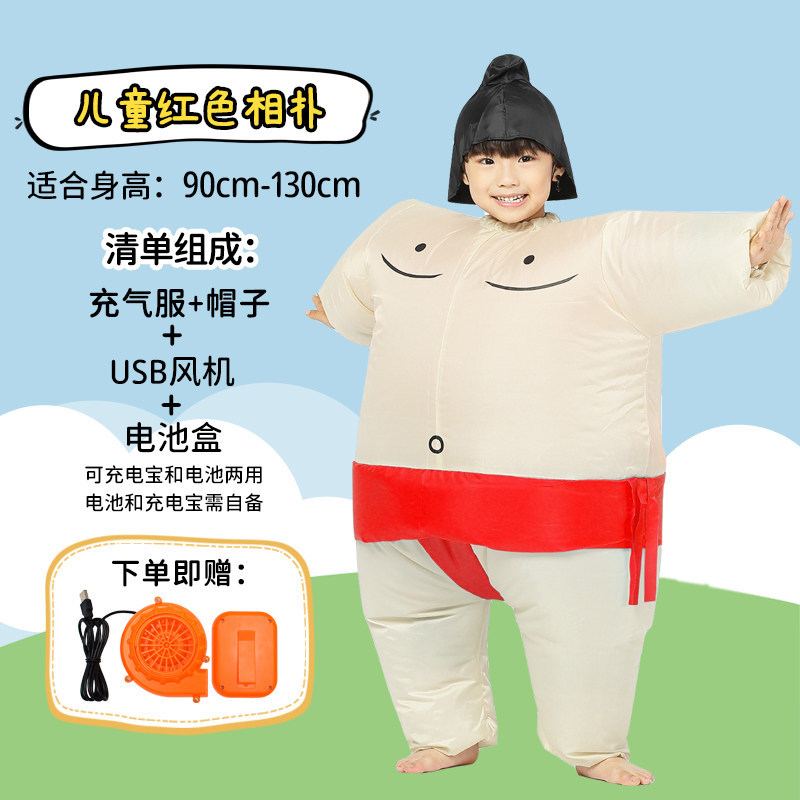 Halloween Inflatable Sumo Cost - đánh giá và giá Party Games Adults Funny