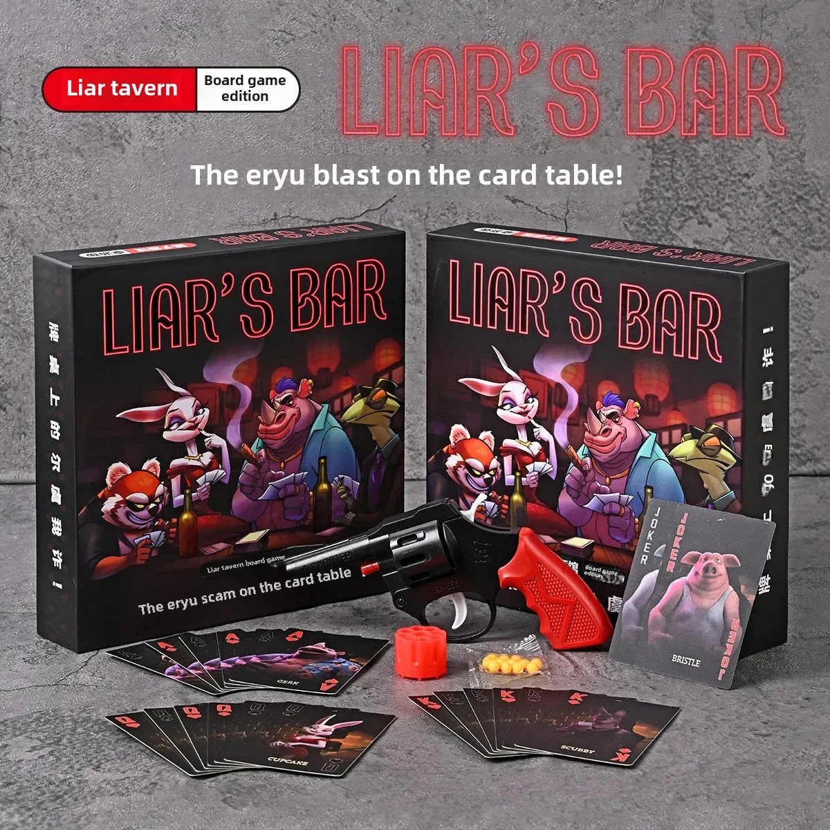 Fraud Pub Table Game Real Phys - đánh giá và giá Party Games Popular